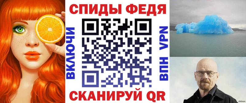 гидра   Тосно  АМФЕТАМИН Розовый  даркнет сайт 