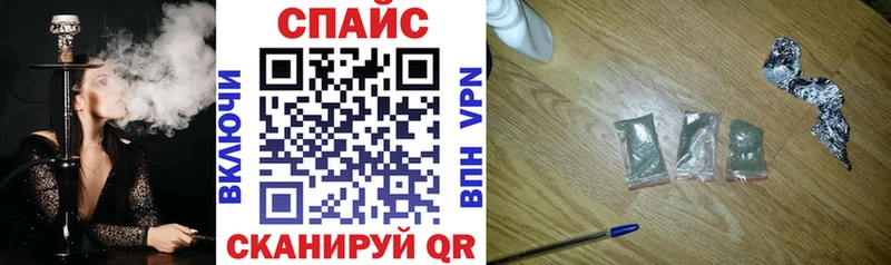 БУТИРАТ 99%  KRAKEN маркетплейс  Тосно 