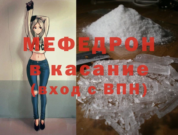 кокаин VHQ Алексеевка