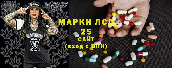 дистиллят марихуана Алексин