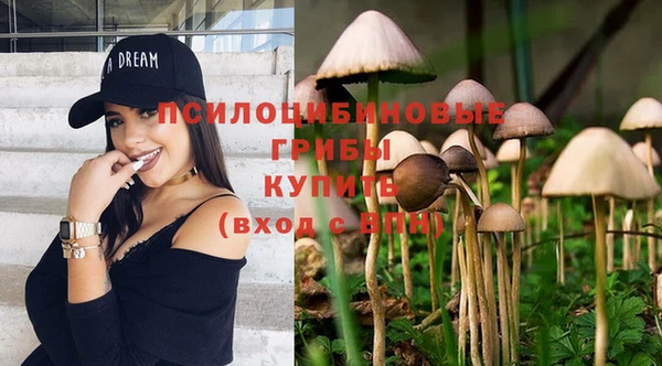 дистиллят марихуана Алексин