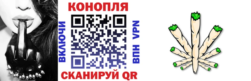 Бошки Шишки индика  купить закладку  KRAKEN как зайти  Тосно 